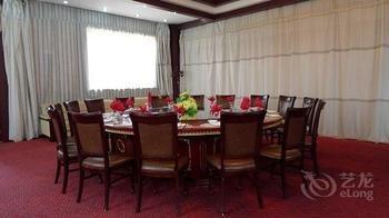 Wutaishan Yinxin Hotel Taihuai Екстериор снимка